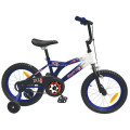 Kids Bike New Model